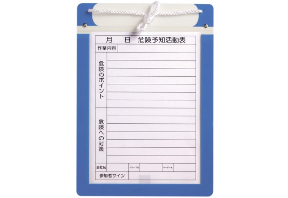 アラオ エコマグネットボード 【1枚】 Ａ４タテ