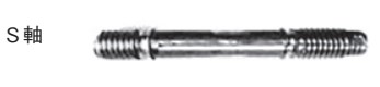 岡部 スタイロフォーム用軸足　15㎜用　B×B（W5/16） 100ヶ入