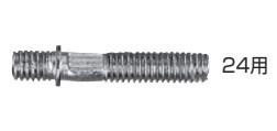 岡部 軸足　24×8（W5/16） 300ヶ入　全長48mm