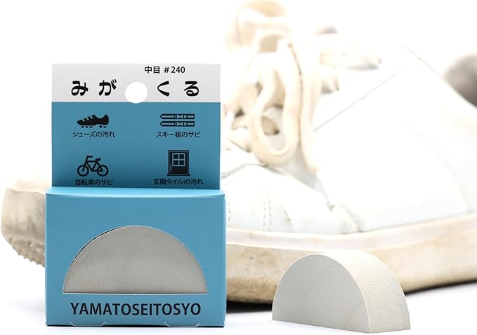 シューズ磨き　みがくる　半丸型φ55ｘ20㎜　＃240　大和製砥所