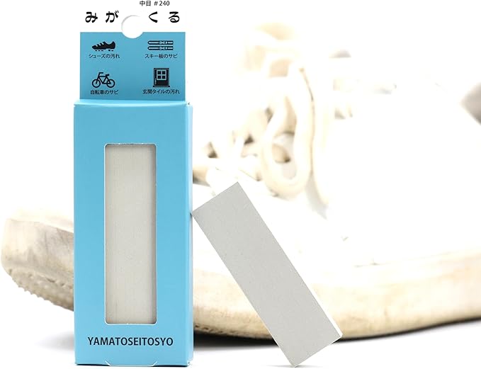 シューズ磨き　みがくる　角型65ｘ20ｘ10㎜　＃240　大和製砥所