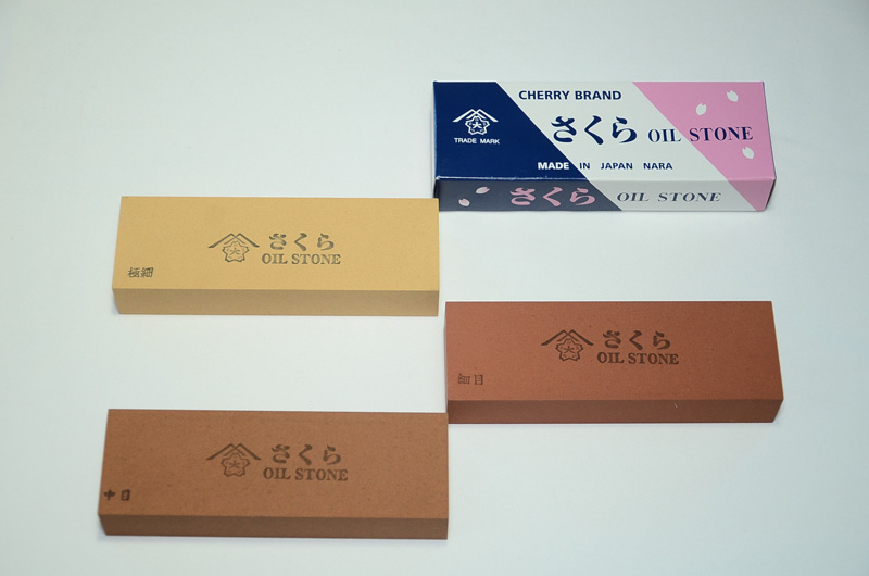 油砥石　さくら　100ｘ25ｘ13㎜　中目　大和製砥所